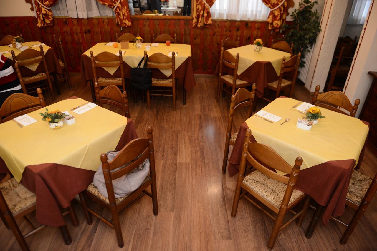 Albergo Altavilla Тирано Экстерьер фото